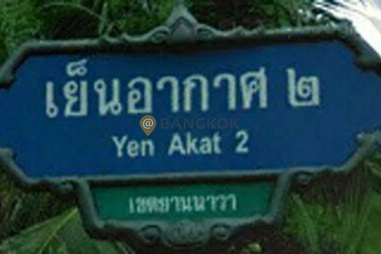 AT027, ให้เช่าที่ดินเย็นอาศ